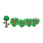 Spike Chun Soft Terraria Nintendo Switch Japanese version