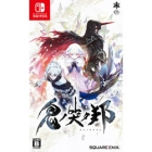 Square Enix Onokoku Kuni Nintendo Switch Japanese version