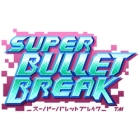 Studio Art Dink Super Ballet Break Special Bonus Bonus Box Limited Edition Nintendo Switch Japanese version