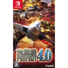 System Soft Alpha War Strategy Perfect 4.0 Nintendo Switch Japanese version