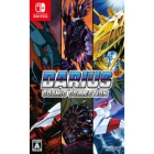 Taito Darius Cosmic Collection Nintendo Switch Japanese version