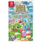 Taito Puzzle Bobble Every Bubble! Nintendo Switch Japanese version