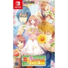 Takuyo Koi no Hanaen Hyakkaen Nintendo Switch Japanese version