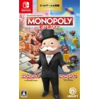 Ubisoft Monopoly + Monopoly Madness [Switch]