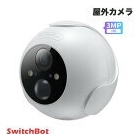 SwitchBot SwitchBot W4102000 White Video Surveillance Camera Japanese version