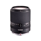 TAMRON 14-150mm F/3.5-5.8 Di III (Model C001) Black for Micro Four Thirds Camera Lens Japanese version