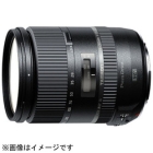 TAMRON 28-300mm F/3.5-6.3 Di VC PZD (Model A010) for Nikon Camera Lens Japanese version