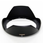 TAMRON HA007 Camera Lens Hood Japanese version