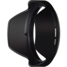 TAMRON HA032 Camera Lens Hood Japanese version