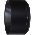 TAMRON HF016 Camera Lens Hood Japanese version