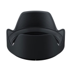 TAMRON HF045 Camera Lens Hood Japanese version