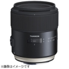 TAMRON SP 45mm F/1.8 Di VC USD (Model F013) for Nikon Camera Lens Japanese version