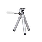 King Ten steps of pockets small tripod silver Camera Tripod Japanese version