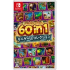 TEYON 60 in 1 Mini Game Collection Nintendo Switch Japanese version