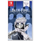 Teyon Blue Fire Nintendo Switch Japanese version