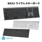 Thousand shores iClever IC-BK23 gray black Keyboard Japanese version