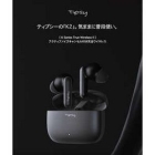 Tipsy K2 GREY Earphone Headphone Japanese version