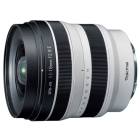 TOKINA atx-m 11-18mm WE F2.8 E white edition Camera Lens Japanese version