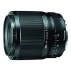 TOKINA atx-m 23mm F1.4 PLUS for Sony E Camera Lens Japanese version