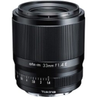 TOKINA atx-m 33mm F1 .4 E Camera Lens Japanese version