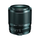 TOKINA atx-m 33mm F1 .4 X Camera Lens Japanese version