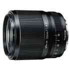 TOKINA atx-m 56mm F1.4 PLUS for Sony E Camera Lens Japanese version