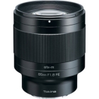 TOKINA atx-m 85mm F1 .8 FE Camera Lens Japanese version