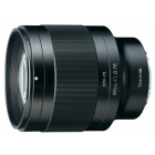 TOKINA atx-m 85mm F1.8 FE PLUS Camera Lens Japanese version