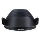 TOKINA BH-623 Camera Lens Hood Japanese version