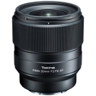 TOKINA FiRIN 20mm F2 FE AF Camera Lens Japanese version