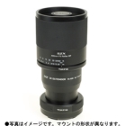 TOKINA SZX 400mm F8 Reflex & 2X Extender KIT MF for Fujifilm Camera Lens Japanese version