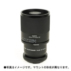 TOKINA SZX 400mm F8 Reflex & 2X Extender KIT MF for Nikon Camera Lens Japanese version