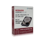 TOSHIBA MG08ADA800E/JP 8TB SATA600 7200 Internal Hard Drive 3.5 inch Japanese version