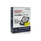 TOSHIBA MN09ACA18T/JP 18TB SATA600 7200 Internal Hard Drive 3.5 inch Japanese version