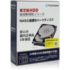 TOSHIBA MN10ACA20T/JP 20TB SATA600 7200 Internal Hard Drive 3.5 inch Japanese version