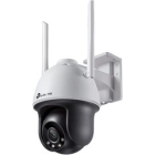 TP-Link VIGI C540-W Video Surveillance Camera Japanese version