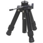 Husky Low Rider HT-1120 Camera Tripod Japanese version