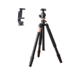 THANKO CWTSAFSBK Camera Tripod Japanese version