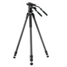 VANGUARD ALTA PRO 3VL 303CV18 Camera Tripod Japanese version