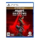 Ubi Soft hemp sink lead shadows Gold Edition PS5 Japanese version