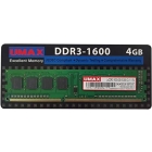 UMAX UM-DDR3S-1600-4GB DDR3 PC3-12800 4GB Memory Japanese version