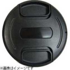 U.N UNX-9506 Camera Lens Cap Japanese version