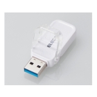 Elecom MF-FCU3016GWH 16GB White USB Flash Drive Japanese version