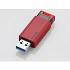 Elecom MF-PKU3128GRD 128GB Red USB Flash Drive Japanese version