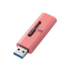 Elecom MF-SLU3128GRD 128GB Red USB Flash Drive Japanese version