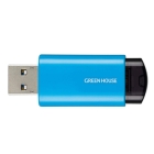 Green House GH-UFY3ED128GBL 128GB Blue USB Flash Drive Japanese version