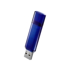 IODATA EU3-ST / 8GRB 8GB blue USB Flash Drive Japanese version