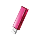 IODATA U3-AL32GR/VP 32GB bibit pink USB Flash Drive Japanese version