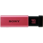 SONY Pocket Bit USM16GT P 16GB Pink USB Flash Drive Japanese version