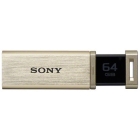 SONY Pocket Bit USM64GQX (N) 64GB Gold USB Flash Drive Japanese version